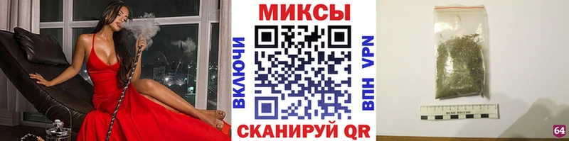 БУТИРАТ оксибутират купить наркотик Муравленко