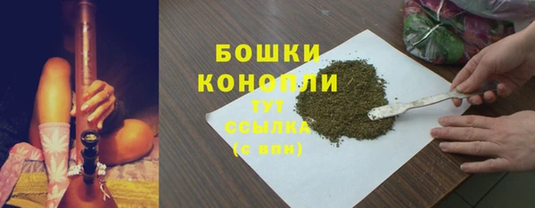 спайс Козельск