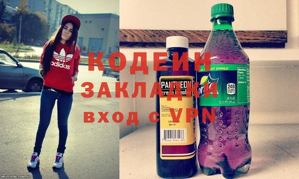 спайс Козельск