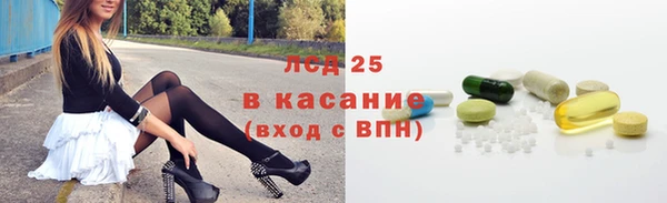 спайс Козельск