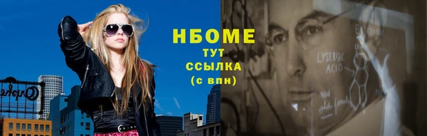 спайс Козельск