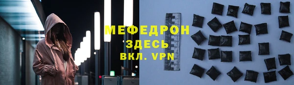 спайс Козельск