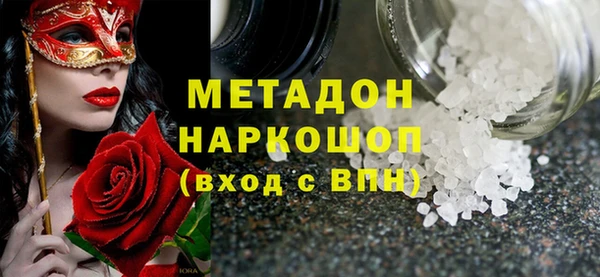 спайс Козельск