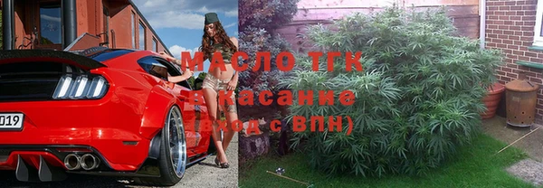 амфетамин Козловка