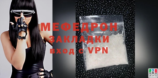 амфетамин Козловка