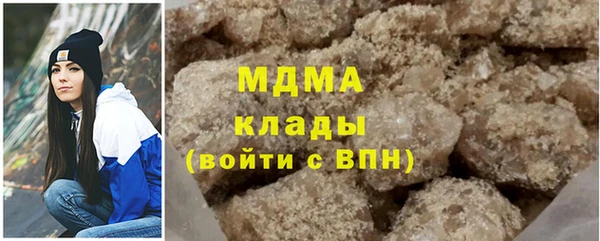 амфетамин Козловка