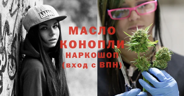амфетамин Козловка