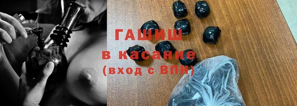 спайс Козельск