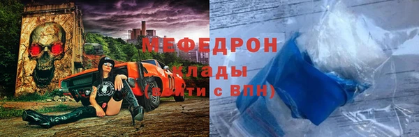 спайс Козельск