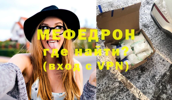 амфетамин Козловка