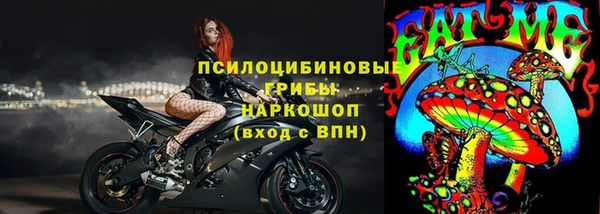 альфа пвп VHQ Кодинск