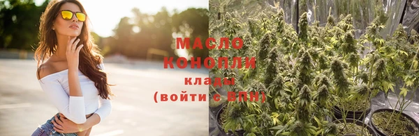 альфа пвп VHQ Кодинск
