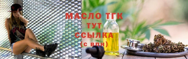 альфа пвп VHQ Кодинск