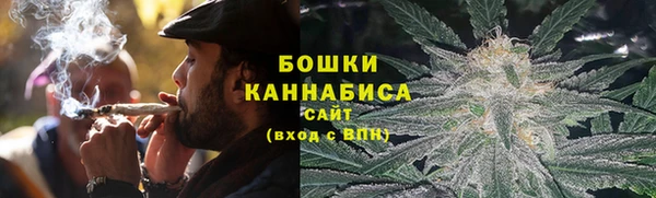 альфа пвп VHQ Кодинск