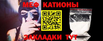 МДПВ Апрелевка