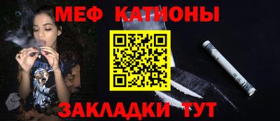 герыч Краснознаменск