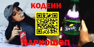 не бодяженный Краснодар