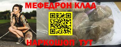 не бодяженный Краснодар
