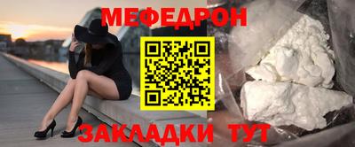 не бодяженный Краснодар