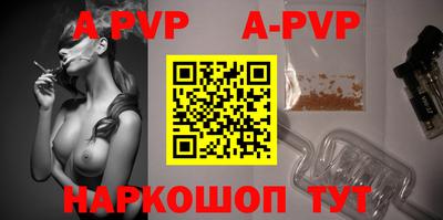 МДПВ Апрелевка