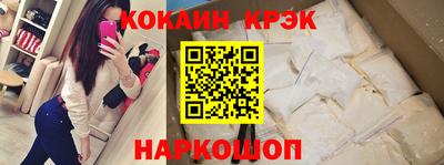 герыч Краснознаменск