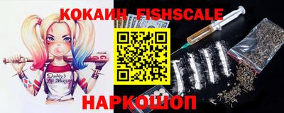 дурь Апшеронск