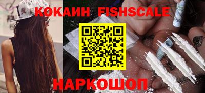не бодяженный Краснодар
