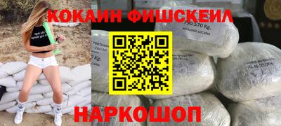 герыч Краснознаменск