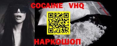 МДПВ Апрелевка