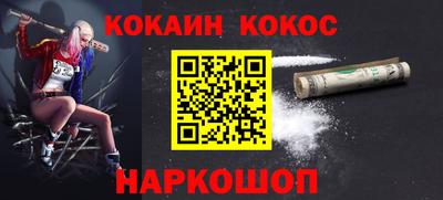 не бодяженный Краснодар