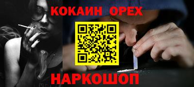 герыч Краснознаменск