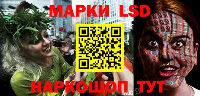 МДПВ Апрелевка