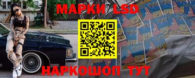 герыч Краснознаменск