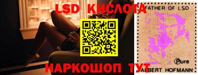 не бодяженный Краснодар