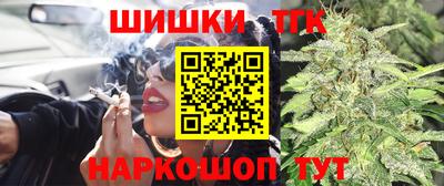 герыч Краснознаменск