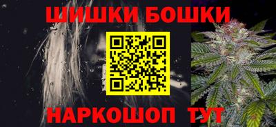 первитин Ликино-Дулёво