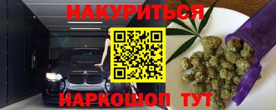 герыч Краснознаменск