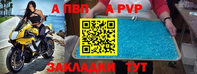 не бодяженный Краснодар