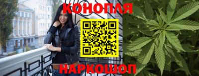 герыч Краснознаменск