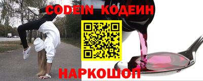 не бодяженный Краснодар