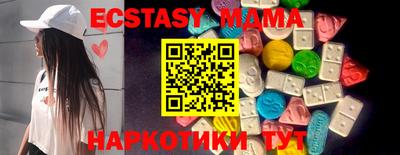 не бодяженный Краснодар