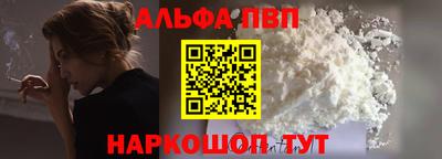 МДПВ Апрелевка