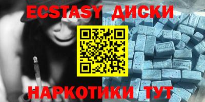 МДПВ Апрелевка