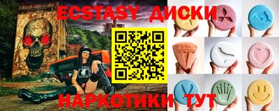 не бодяженный Краснодар
