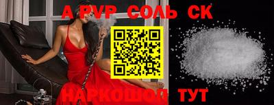 дистиллят марихуана Аргун