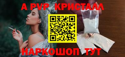 не бодяженный Краснодар