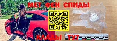 не бодяженный Краснодар