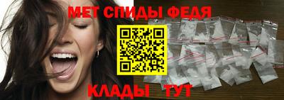 герыч Краснознаменск