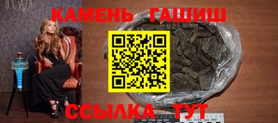 герыч Краснознаменск
