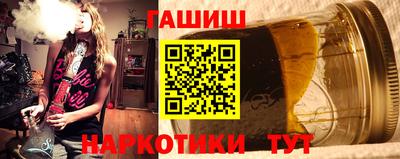 герыч Краснознаменск